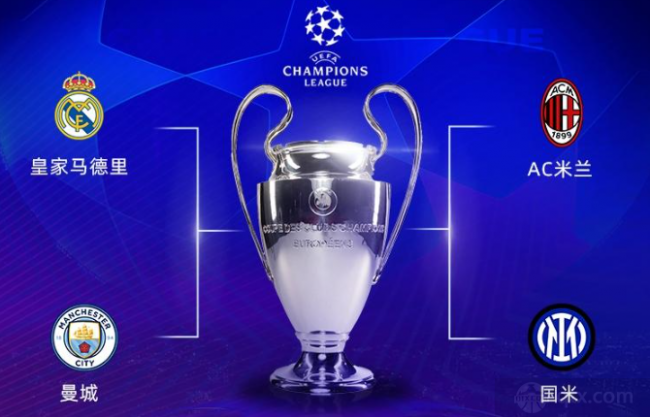 体育道德 体育道德