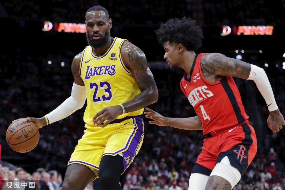 它成为球场 它成为球场